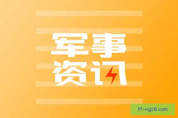混编阵容半场训话效果，逆转颓势士气回升